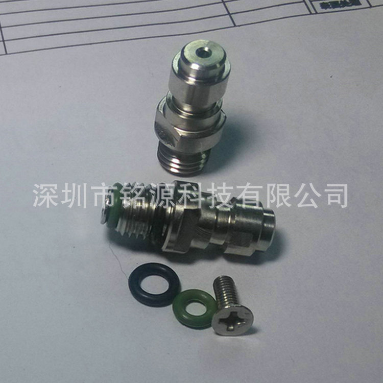 8mm快接公头及快接母头 M8*1和M10*1螺纹