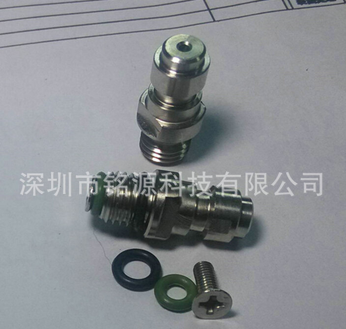 不锈钢快接8mm公头